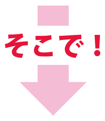 ŁI